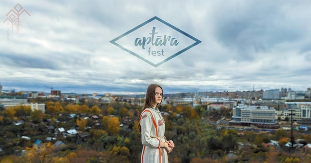 «APTӐRA-fest» — это этнокультурный шок и удивление