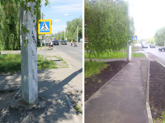 Перемещенный тротуар Новочебоксарска