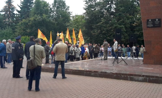 На митинге «Справедливой России»