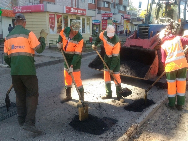 Работники «Дорэкса»