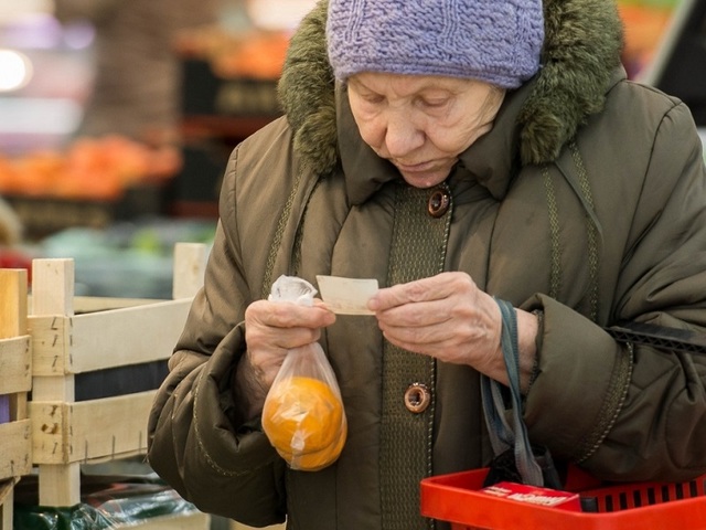 Фото Яндекс.Новости