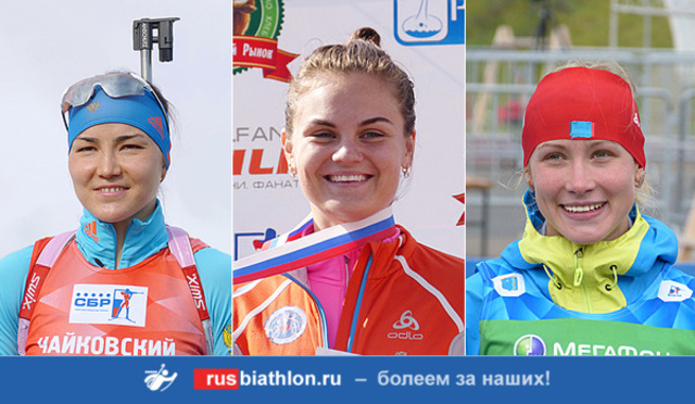 Татьяна Акимова (слева). Фото rusbiathlon.ru