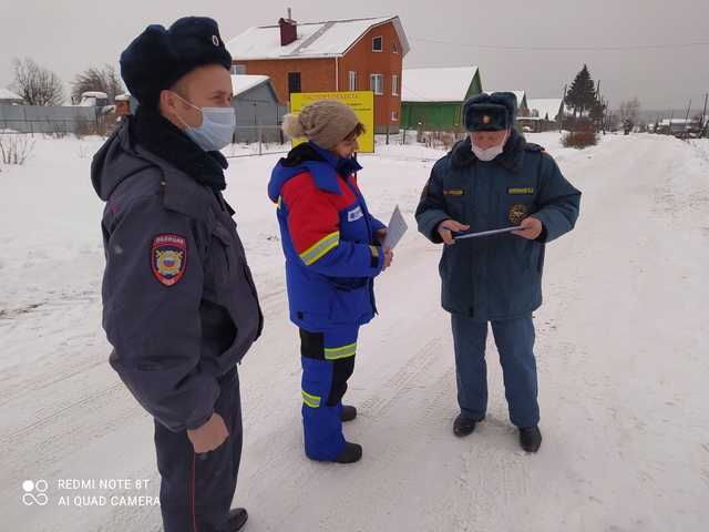 Рейд в Ибресинском районе