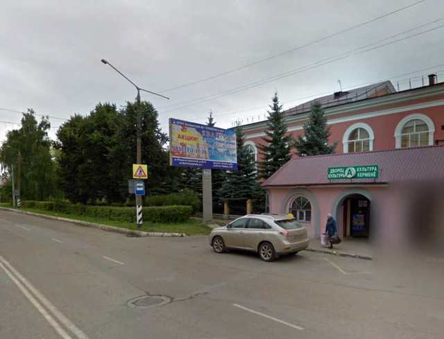 Расположение летнего сада в Канаше. Скрин из Google.Map